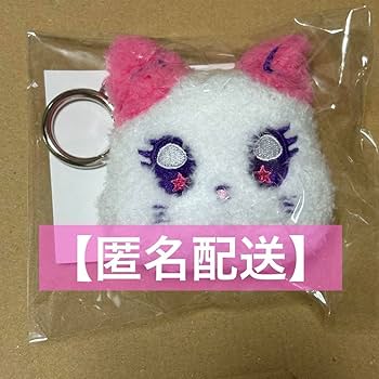 Amazon.co.jp: ME I ミーアイ 村上璃杏 RI NYAN RINON